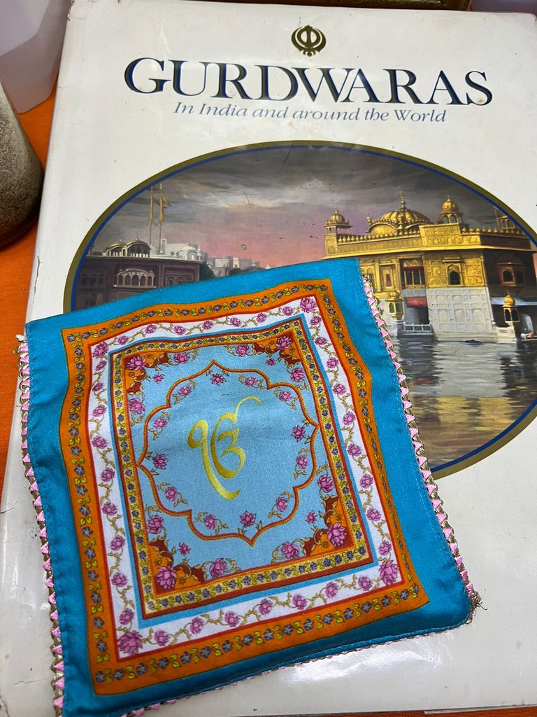 Gur Ka Sabad