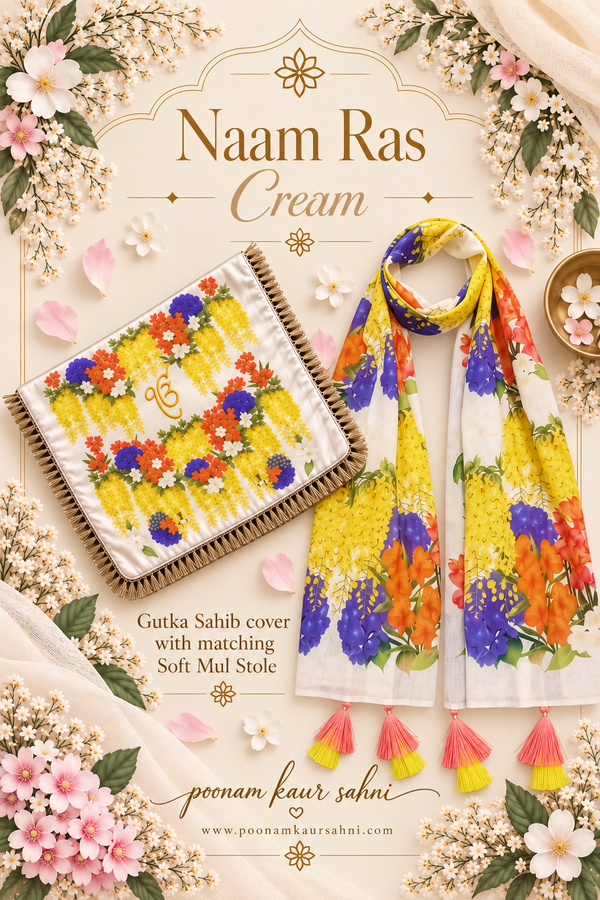 Naam Ras Cream