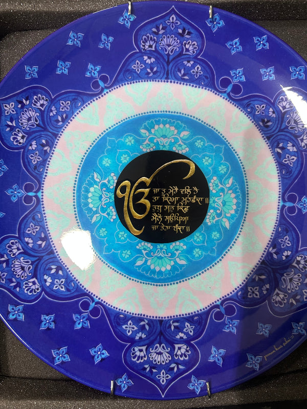 Gurbani Kavach
