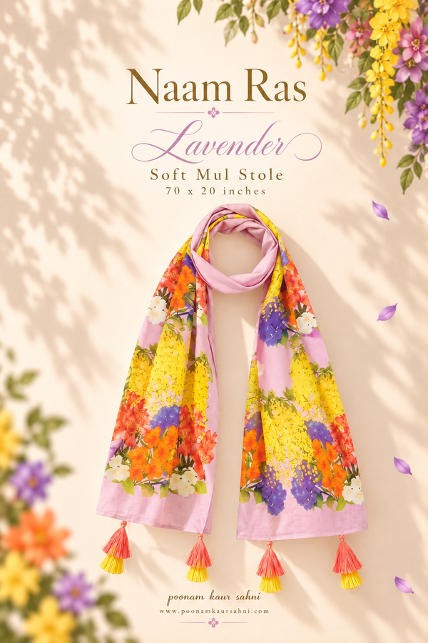 Naam Ras Lavender