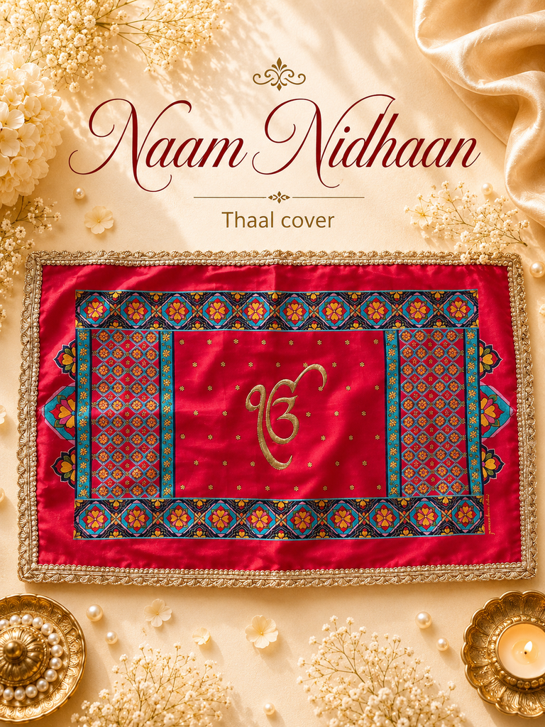 Naam Nidhaan