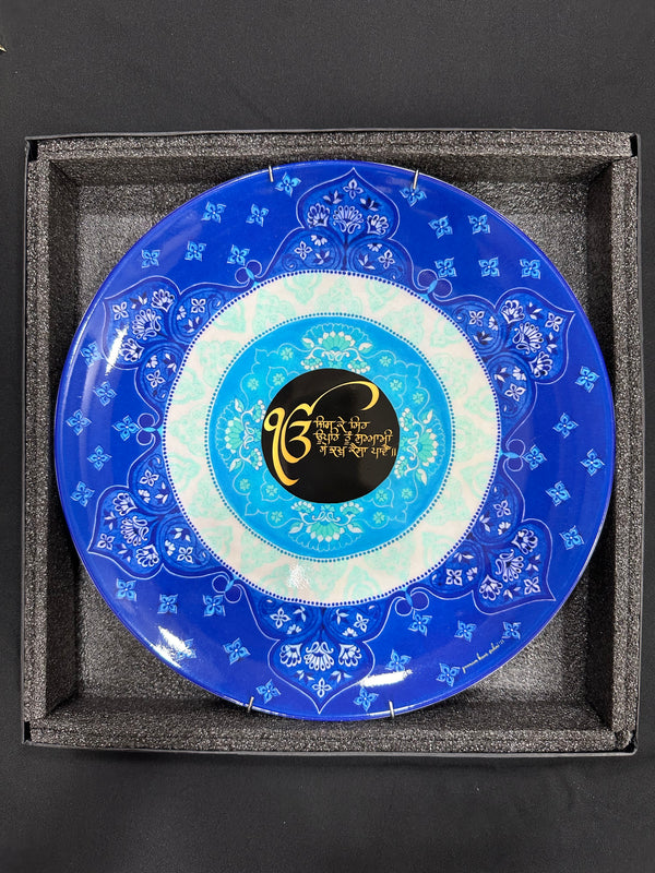 Gurbani Kavach