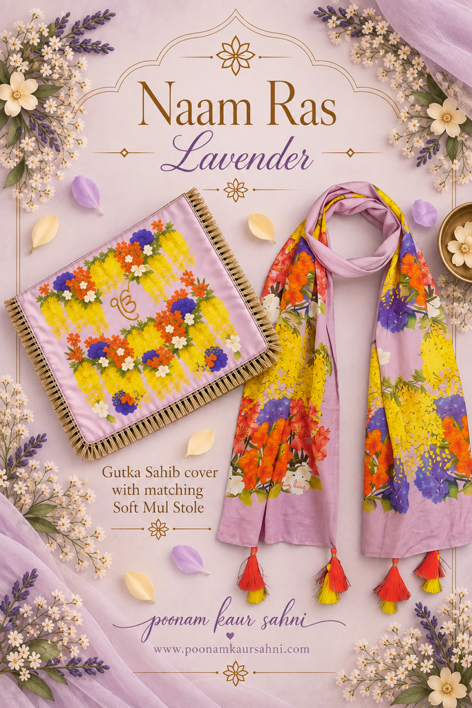 Naam Ras Lavender