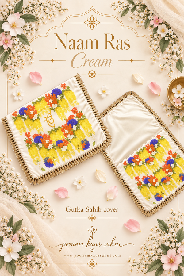 Naam Ras Cream