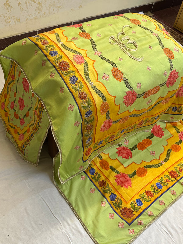 Charan Kamal Pistachio