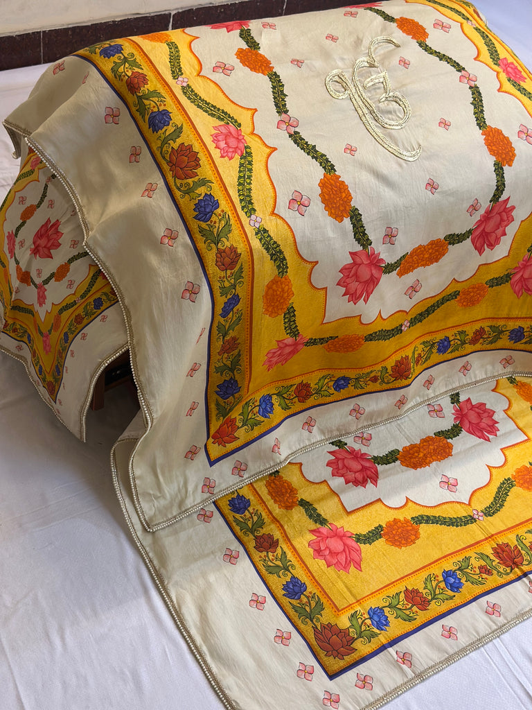 Charan Kamal Beige