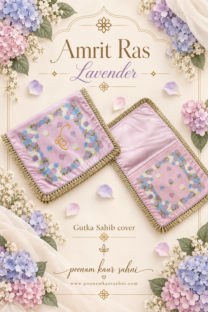 Amrit Ras Lavender