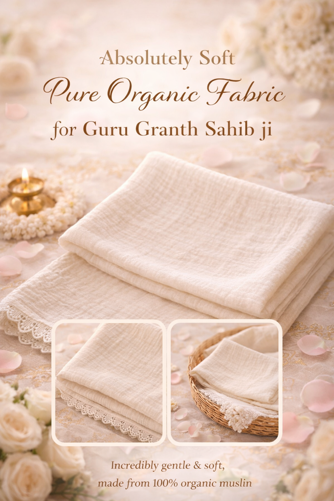 Sukhasan Rumala Sahib