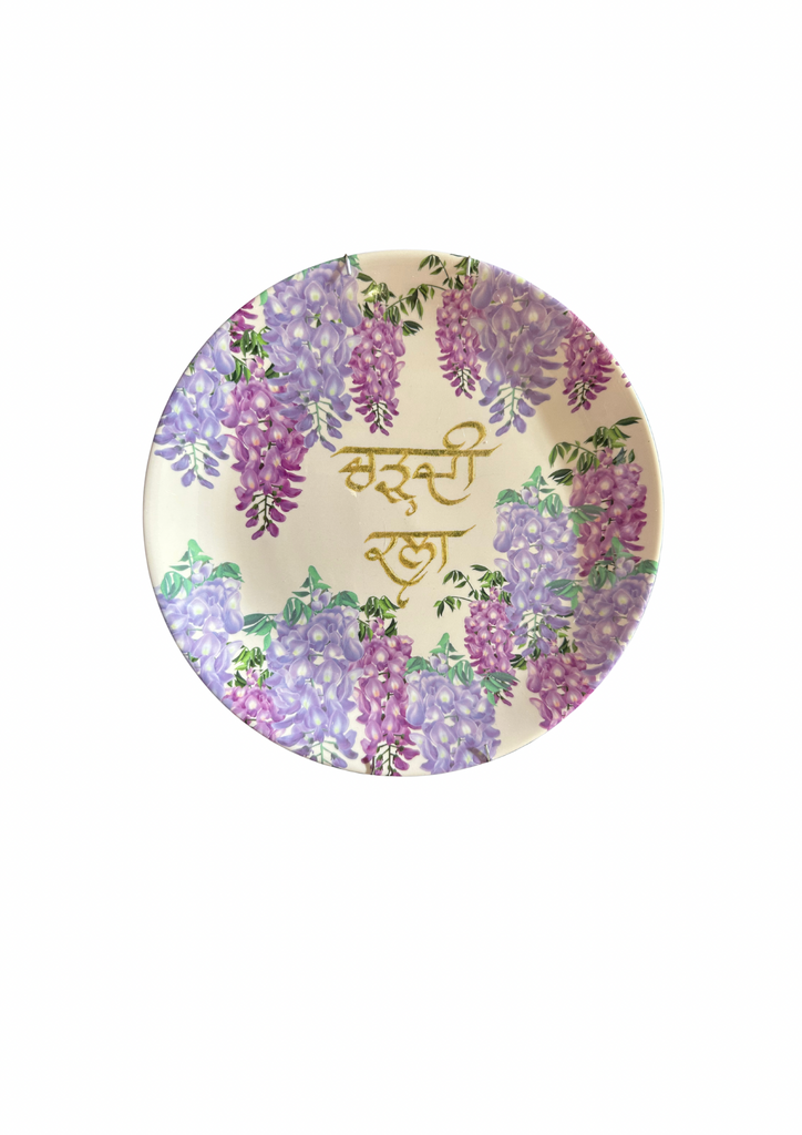 Chardi Kala Wisteria