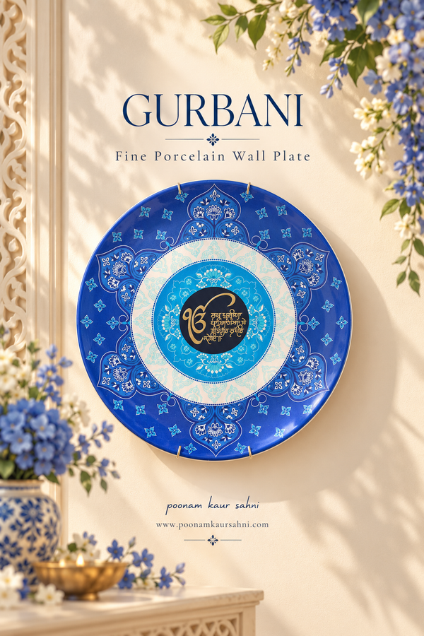 Gurbani Kavach - Lakh Khushiyaan Patshaaieyaan