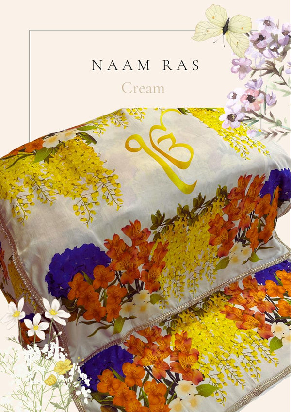 Naam Ras Cream