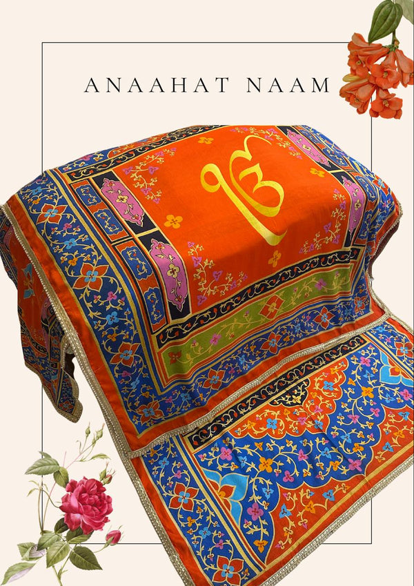 Anaahat Naam