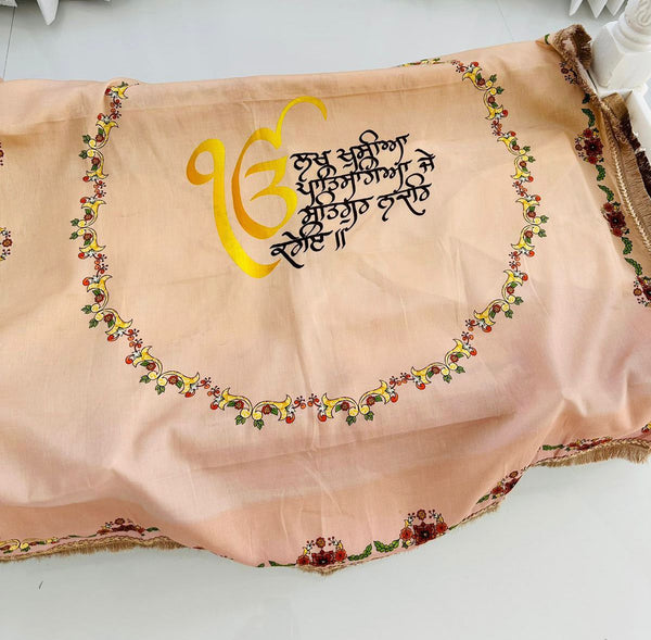 Sukh Sehej Rumala Sahib Set - Blush Pink