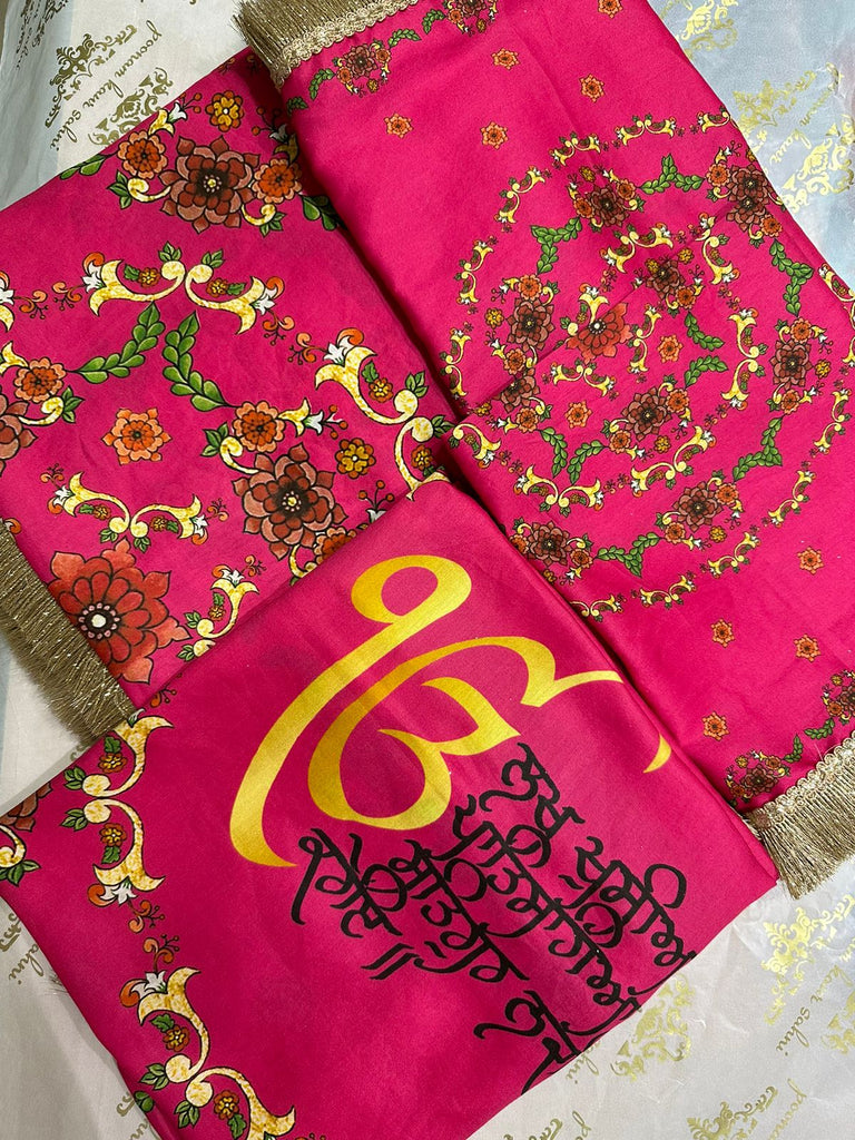 Sukh Sehej Rumala Sahib Set - Fuchsia Pink